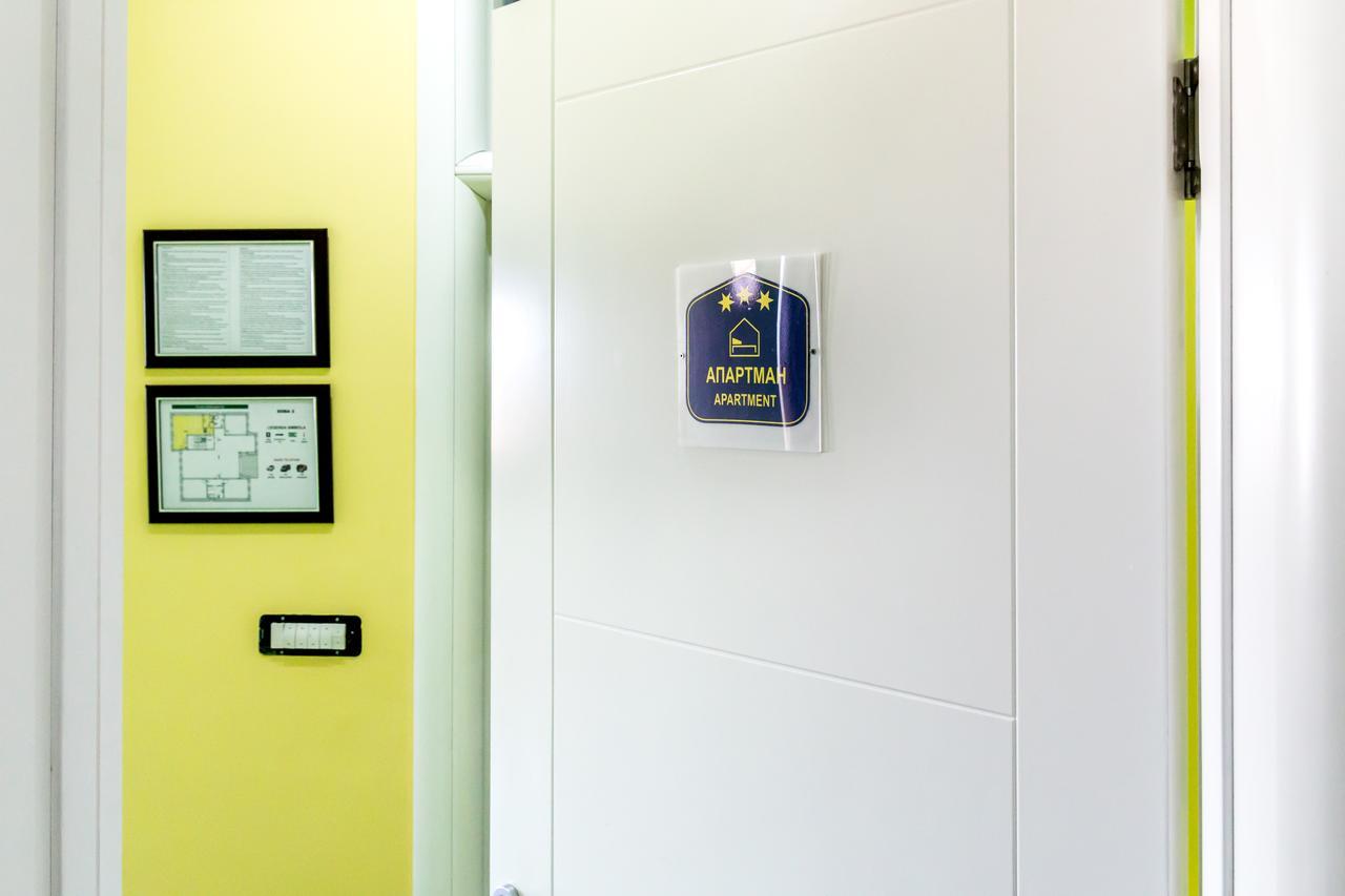 Kalanj Apartmani I Sobe Beograd Eksteriør bilde